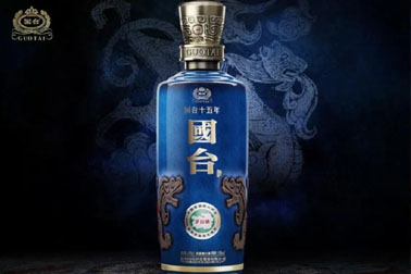 “国台十五年”被誉为“千元酱酒价值标杆”的高端大单品